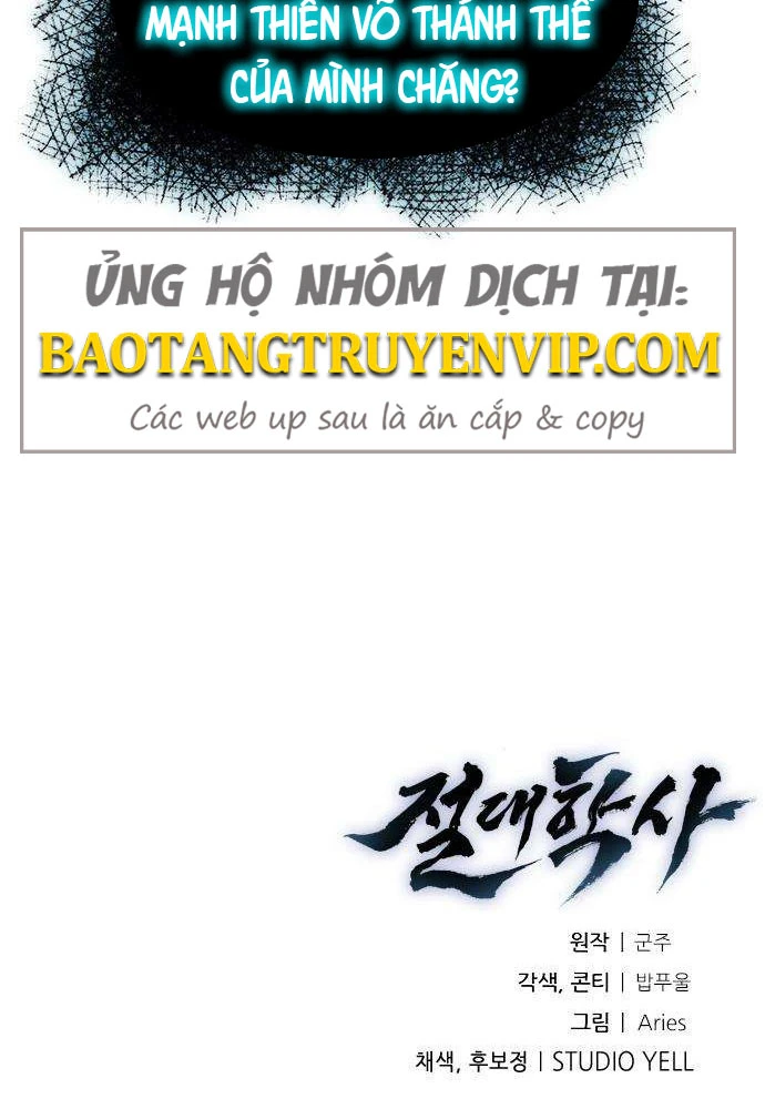 Tuyệt Thế Học Sĩ Chapter 18 - 168