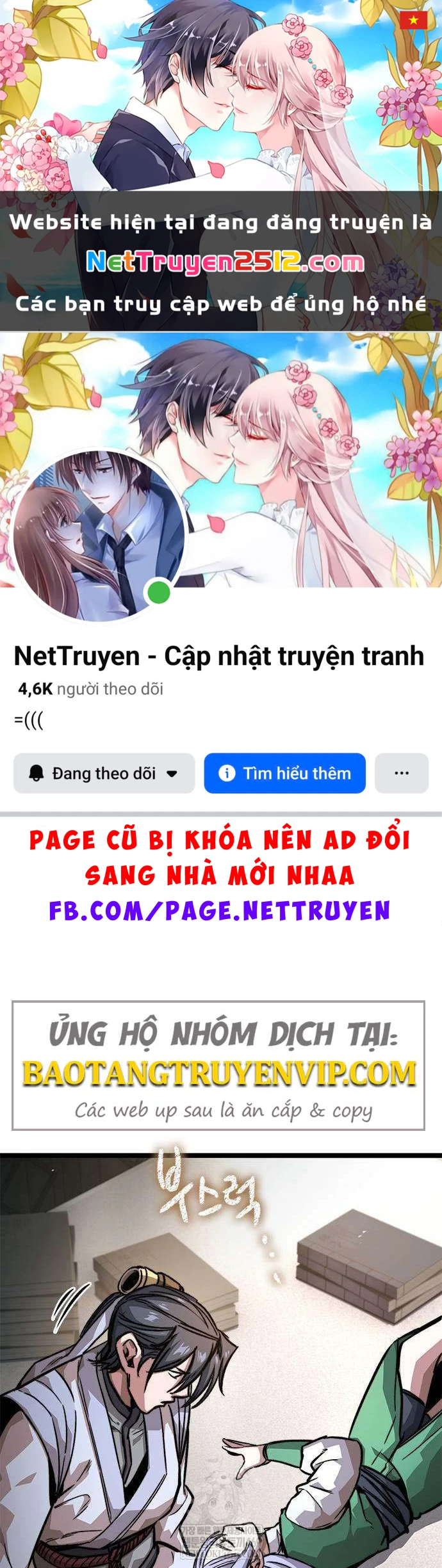 Tuyệt Thế Học Sĩ Chapter 19 - 1