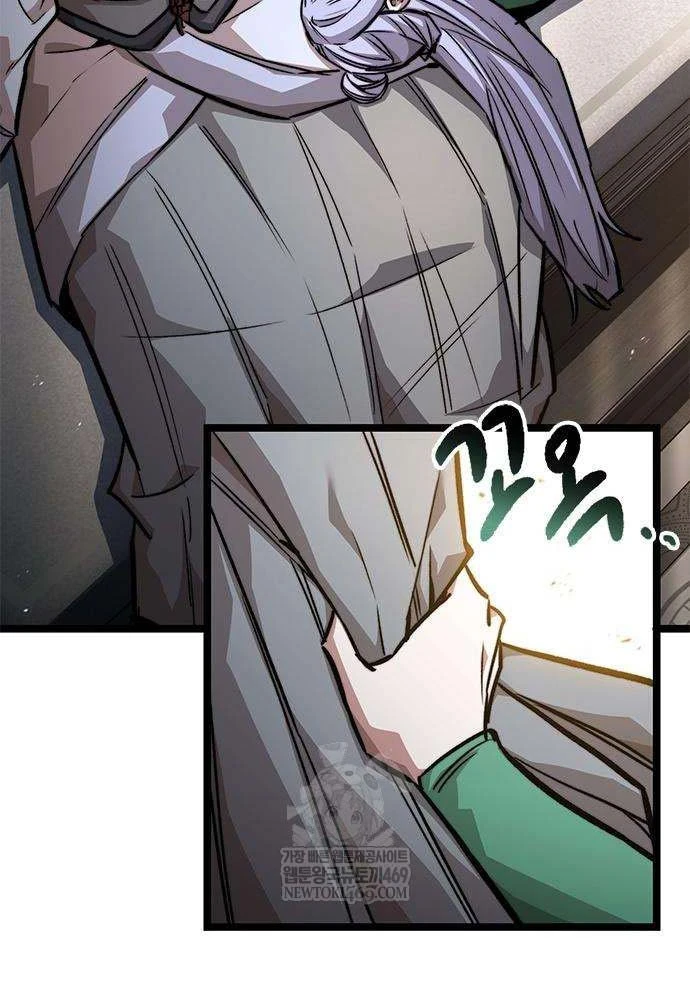 Tuyệt Thế Học Sĩ Chapter 19 - 2