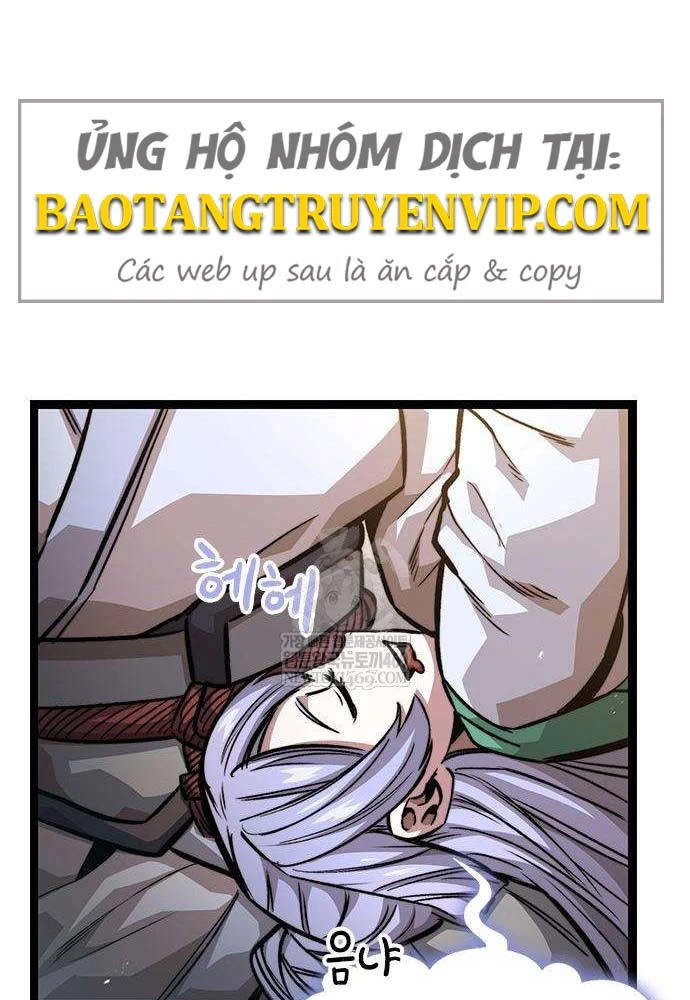 Tuyệt Thế Học Sĩ Chapter 19 - 3