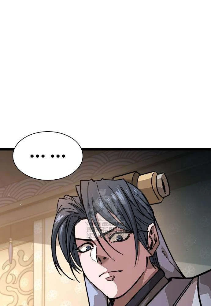 Tuyệt Thế Học Sĩ Chapter 19 - 6