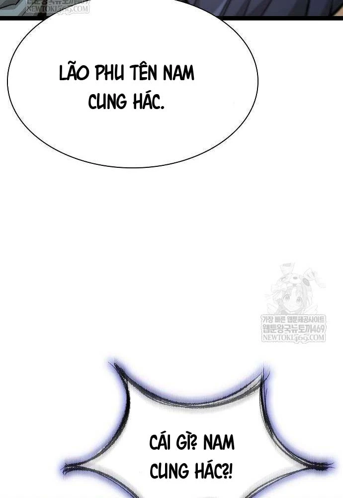 Tuyệt Thế Học Sĩ Chapter 19 - 33