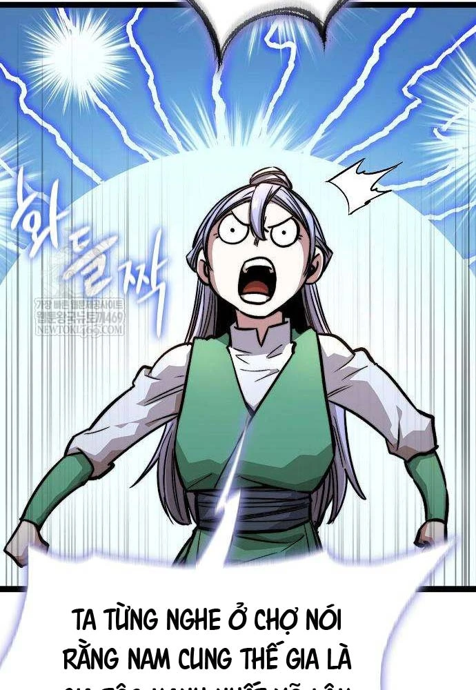 Tuyệt Thế Học Sĩ Chapter 19 - 34