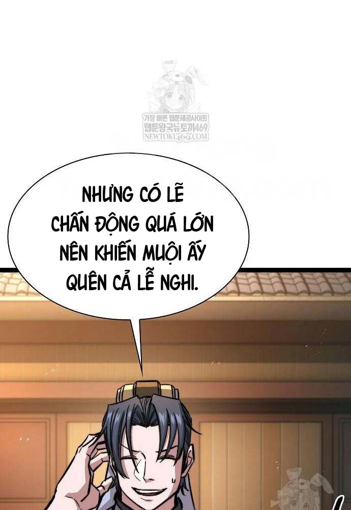 Tuyệt Thế Học Sĩ Chapter 19 - 44