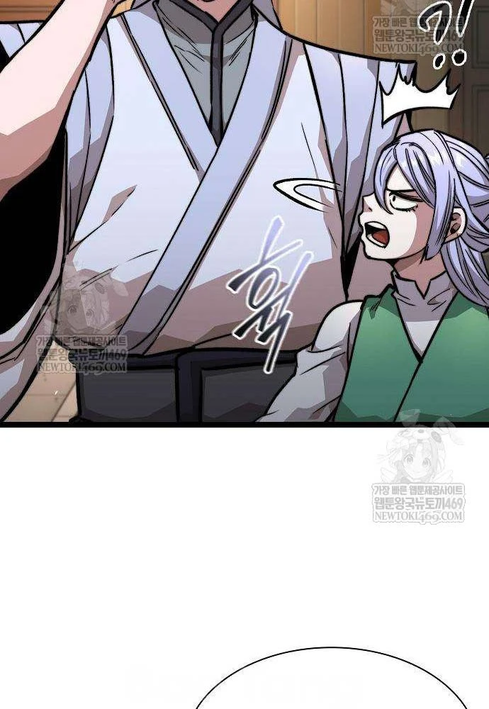 Tuyệt Thế Học Sĩ Chapter 19 - 45