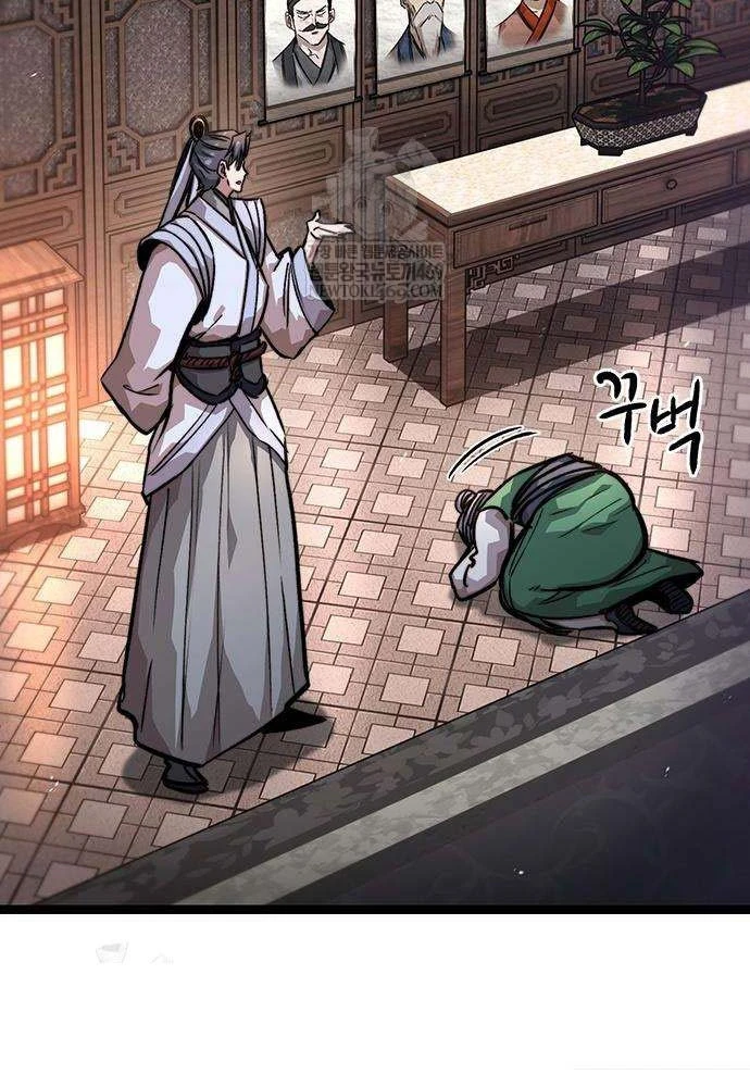 Tuyệt Thế Học Sĩ Chapter 19 - 57