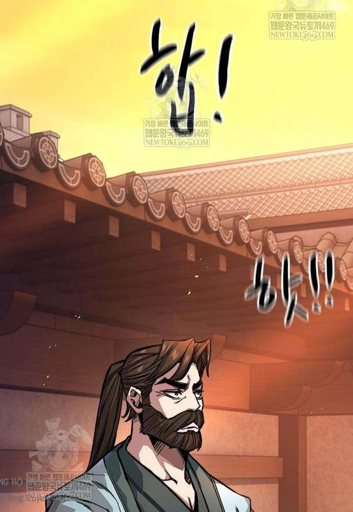 Tuyệt Thế Học Sĩ Chapter 19 - 60