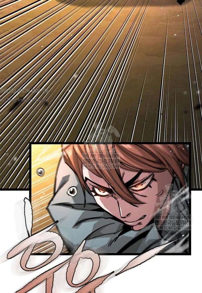 Tuyệt Thế Học Sĩ Chapter 19 - 67