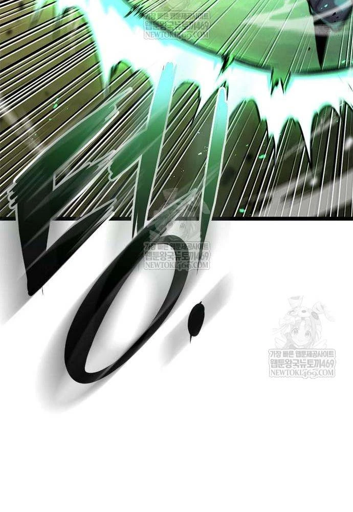 Tuyệt Thế Học Sĩ Chapter 19 - 75