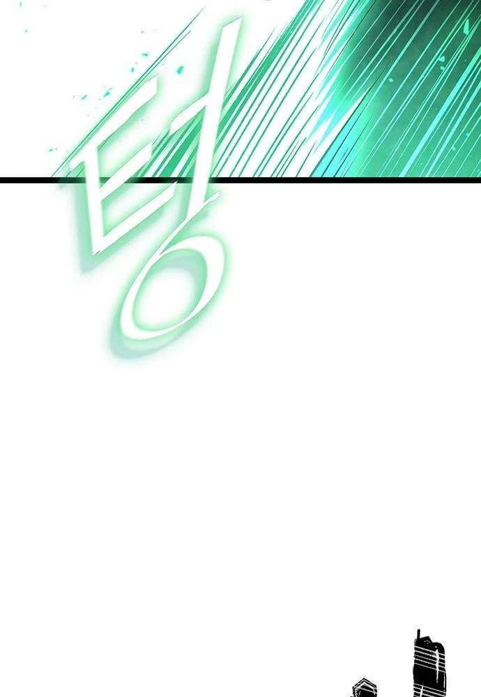 Tuyệt Thế Học Sĩ Chapter 19 - 77