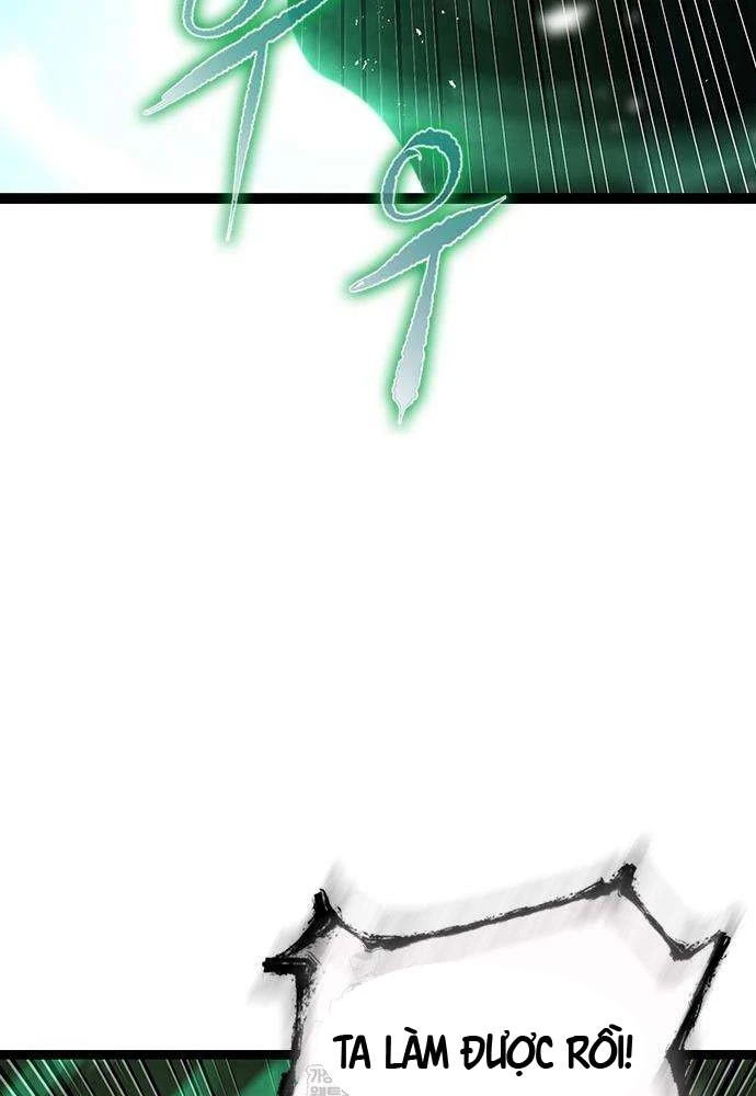 Tuyệt Thế Học Sĩ Chapter 19 - 82