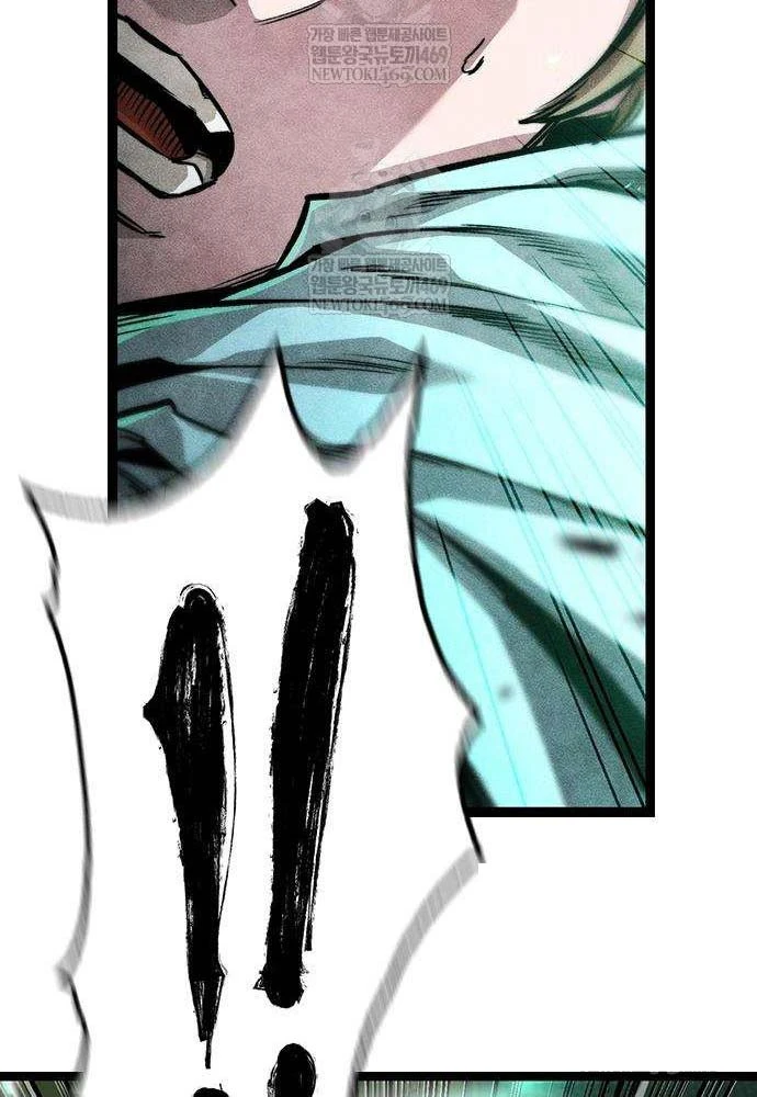 Tuyệt Thế Học Sĩ Chapter 19 - 85