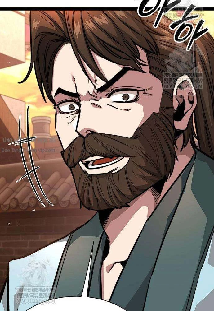 Tuyệt Thế Học Sĩ Chapter 19 - 95