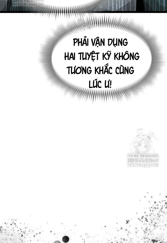 Tuyệt Thế Học Sĩ Chapter 19 - 108