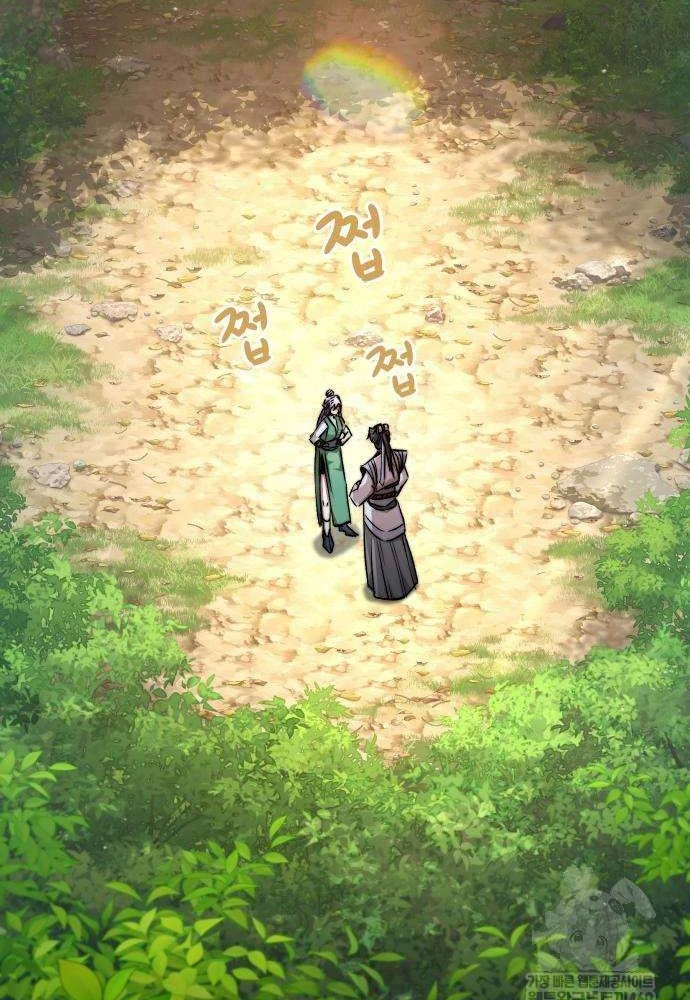 Tuyệt Thế Học Sĩ Chapter 20 - 2