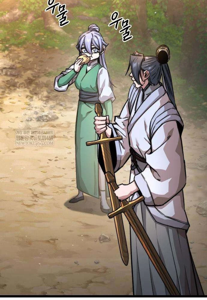 Tuyệt Thế Học Sĩ Chapter 20 - 4