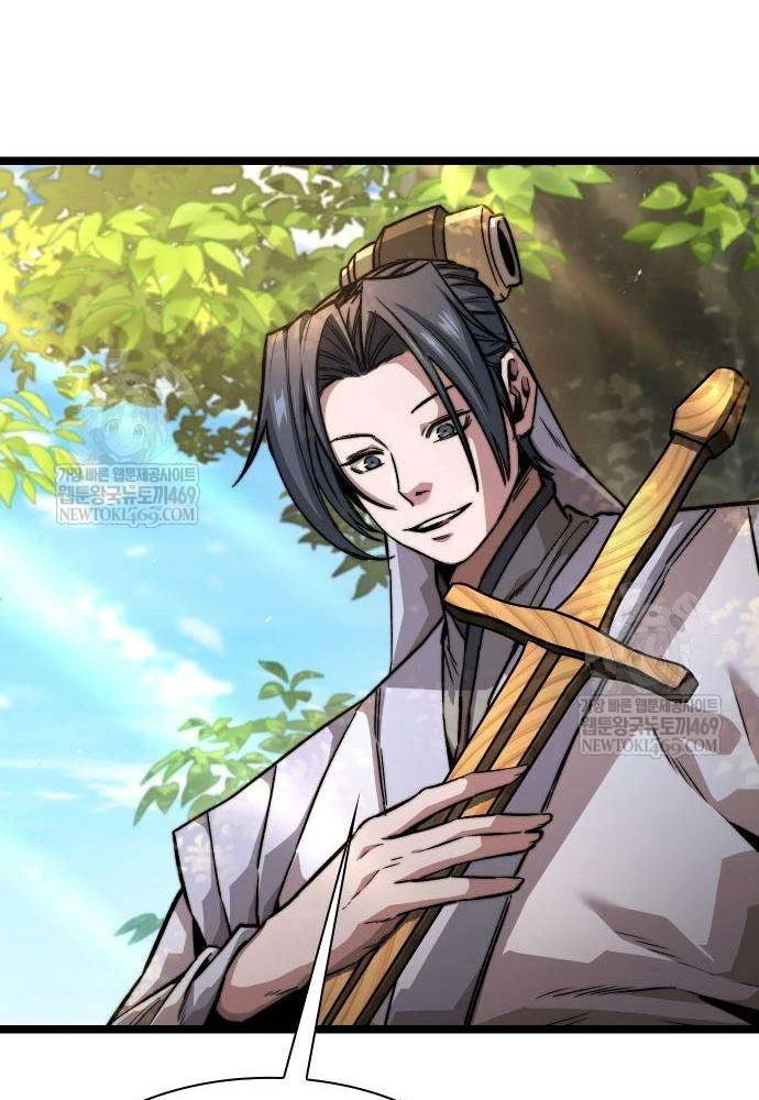 Tuyệt Thế Học Sĩ Chapter 20 - 18