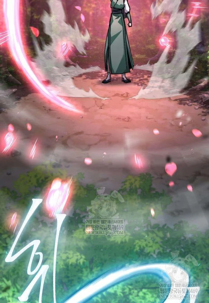 Tuyệt Thế Học Sĩ Chapter 20 - 26