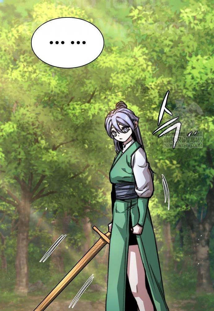 Tuyệt Thế Học Sĩ Chapter 20 - 33