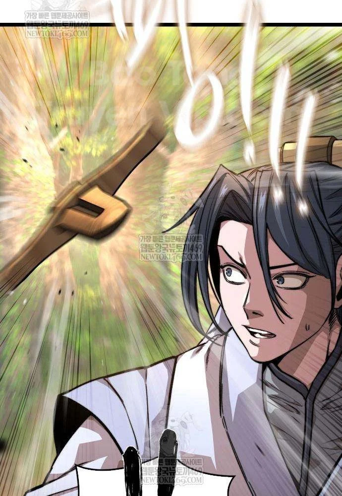 Tuyệt Thế Học Sĩ Chapter 20 - 35