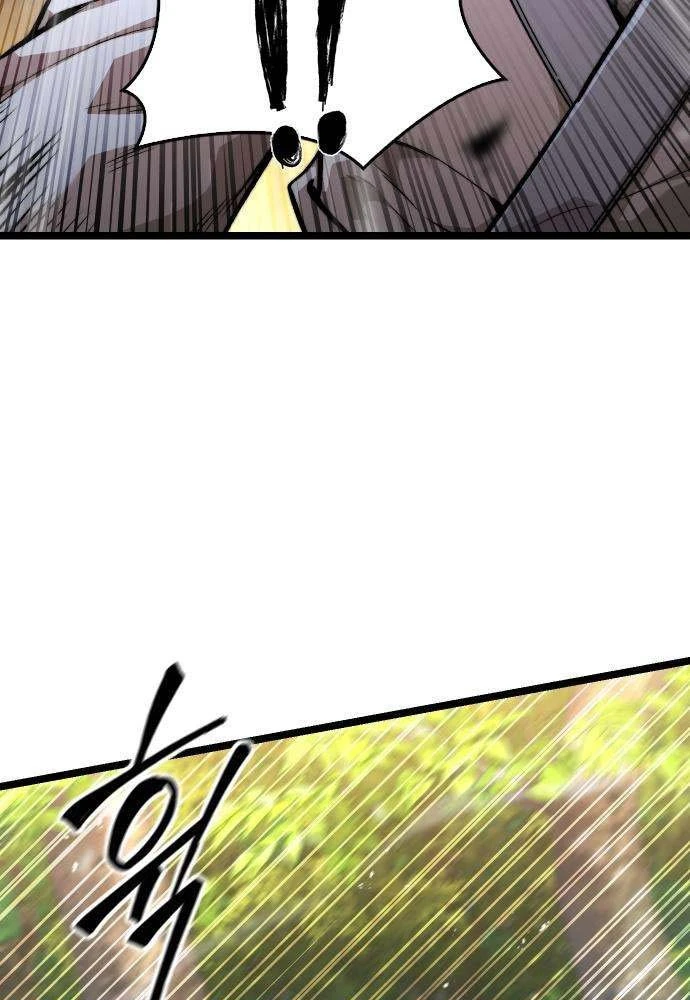 Tuyệt Thế Học Sĩ Chapter 20 - 36