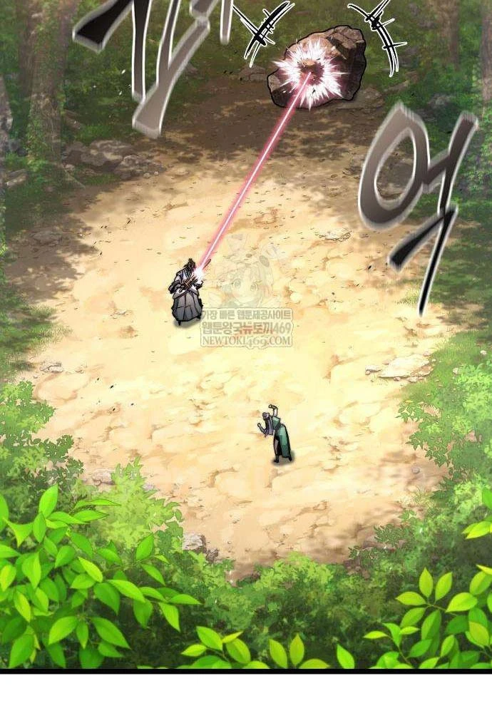 Tuyệt Thế Học Sĩ Chapter 20 - 39