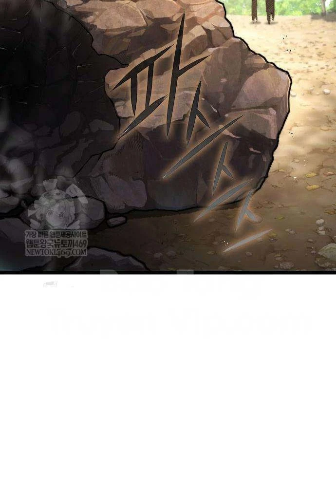 Tuyệt Thế Học Sĩ Chapter 20 - 50