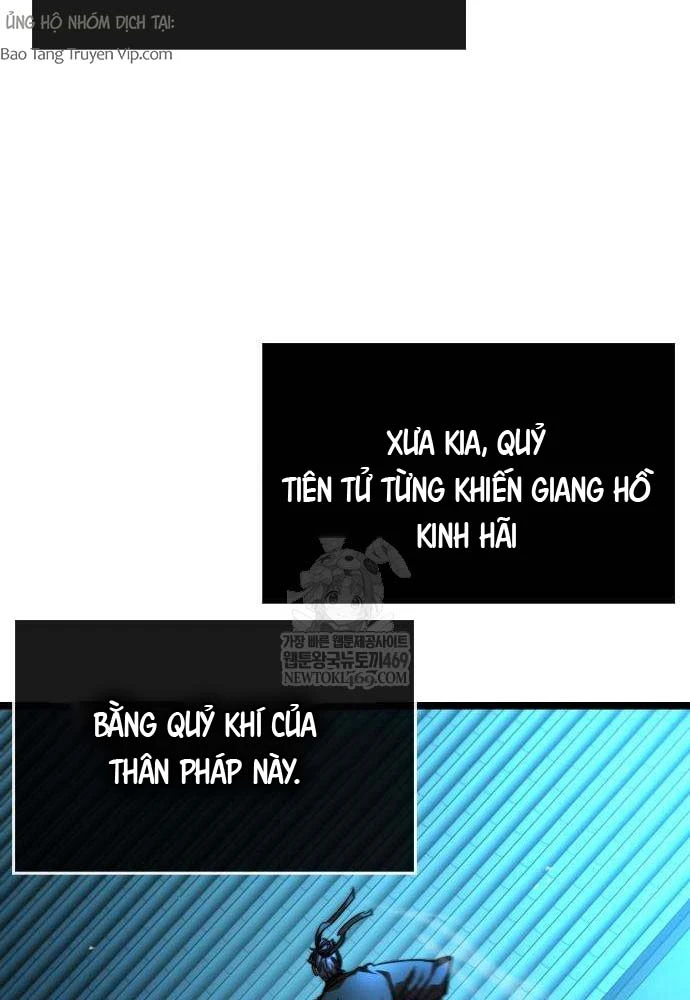 Tuyệt Thế Học Sĩ Chapter 20 - 58