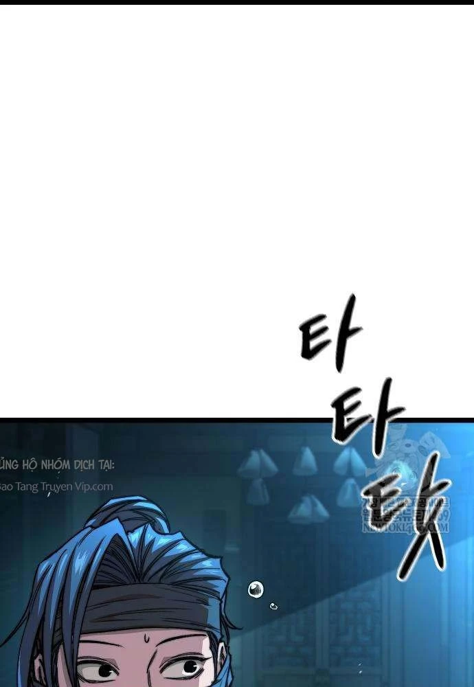 Tuyệt Thế Học Sĩ Chapter 20 - 66