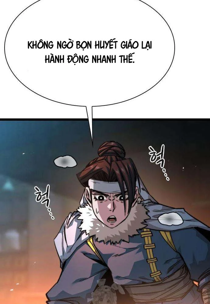 Tuyệt Thế Học Sĩ Chapter 20 - 74