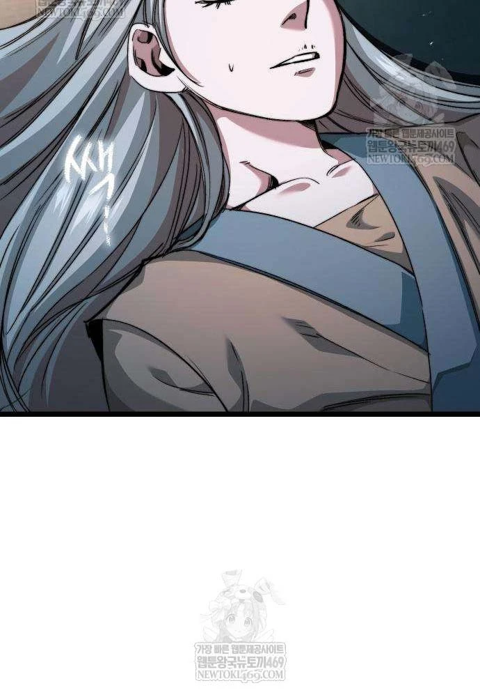 Tuyệt Thế Học Sĩ Chapter 20 - 78