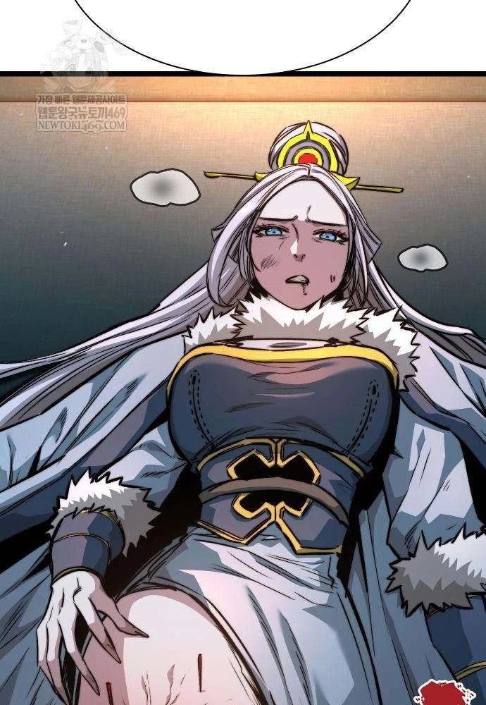 Tuyệt Thế Học Sĩ Chapter 20 - 81