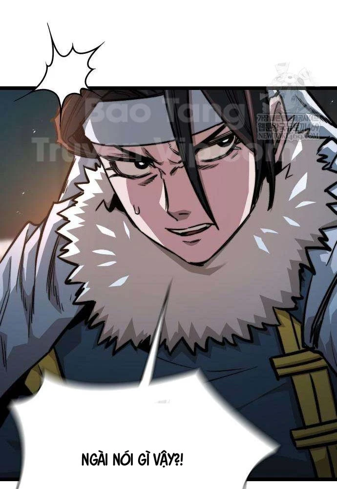 Tuyệt Thế Học Sĩ Chapter 20 - 85