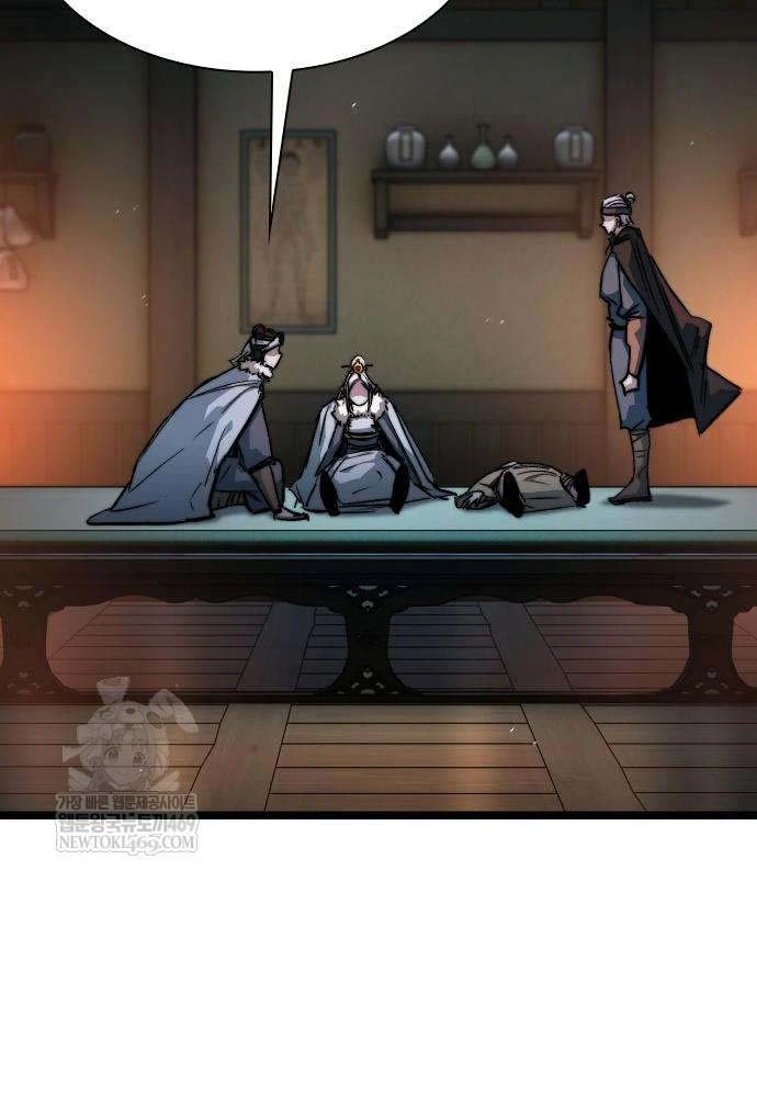 Tuyệt Thế Học Sĩ Chapter 20 - 91