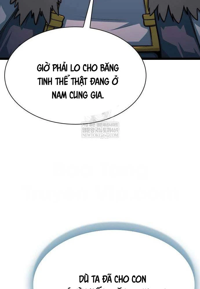 Tuyệt Thế Học Sĩ Chapter 20 - 93