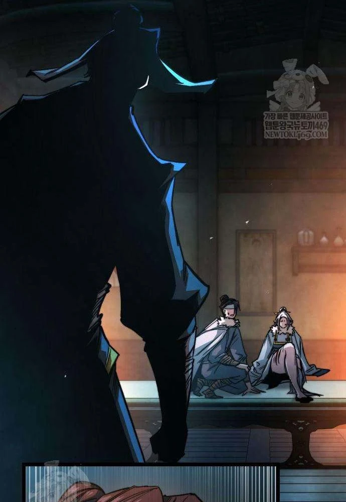 Tuyệt Thế Học Sĩ Chapter 20 - 99