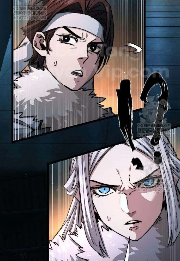 Tuyệt Thế Học Sĩ Chapter 20 - 100