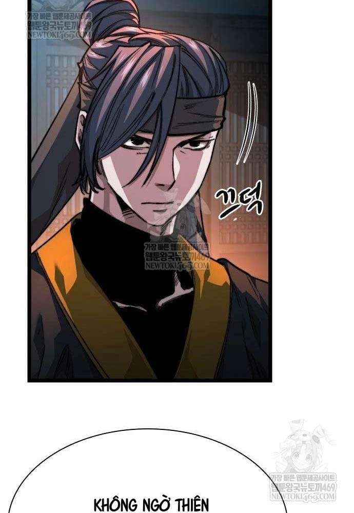 Tuyệt Thế Học Sĩ Chapter 20 - 105