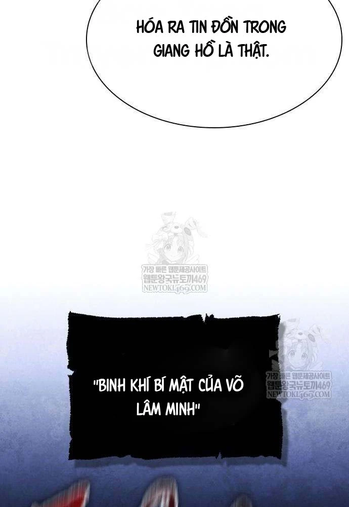 Tuyệt Thế Học Sĩ Chapter 20 - 107