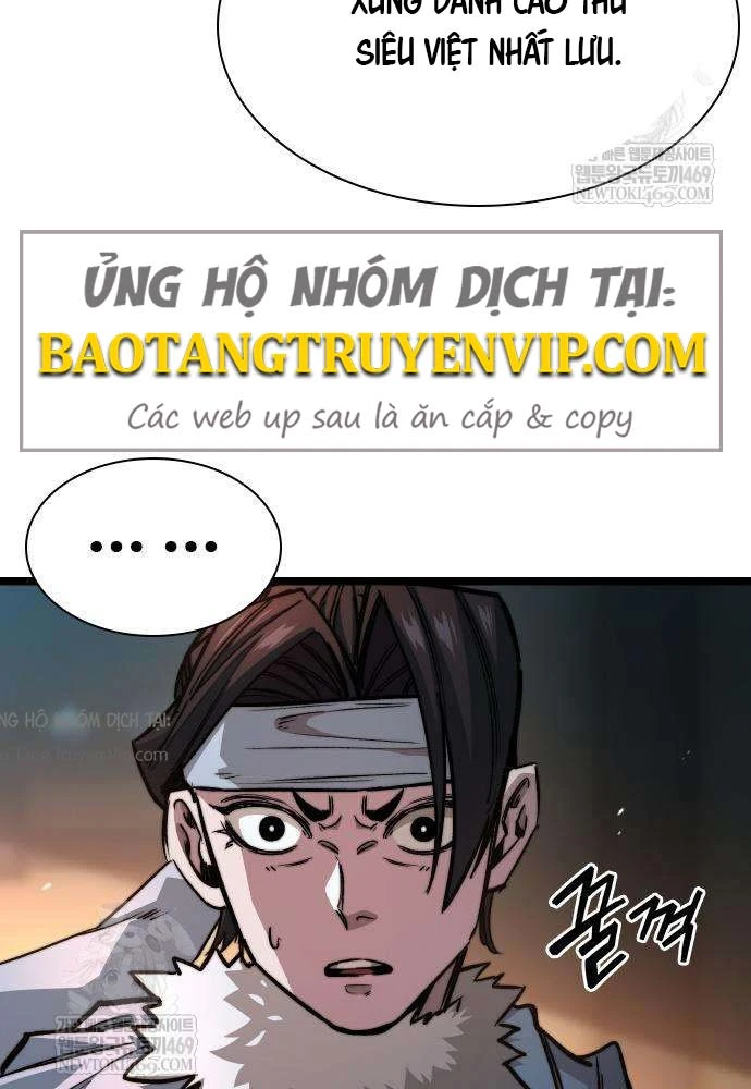 Tuyệt Thế Học Sĩ Chapter 20 - 111