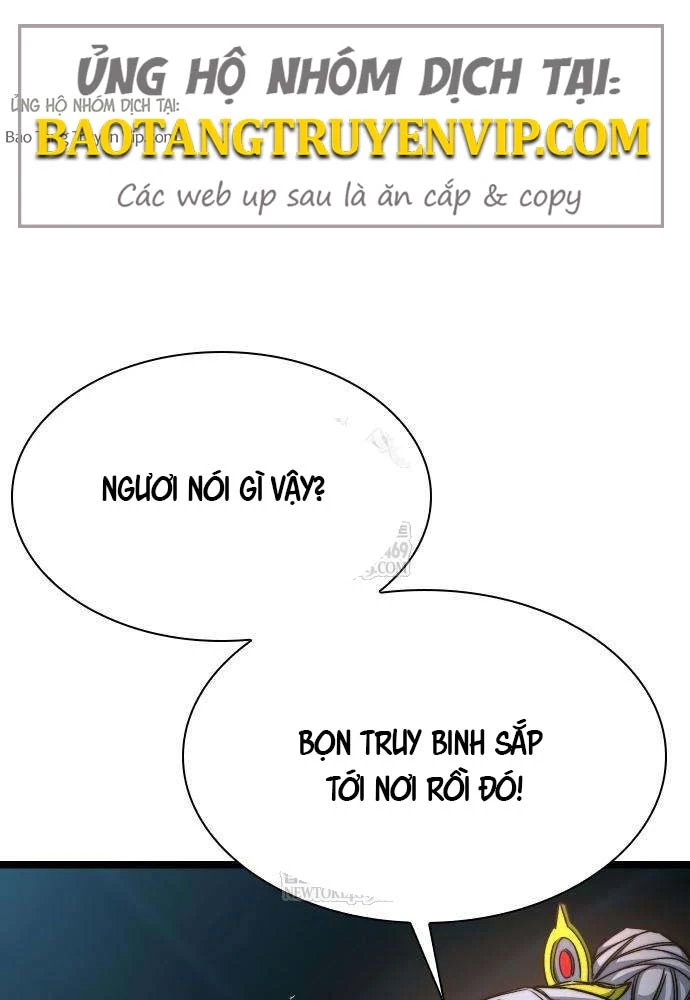 Tuyệt Thế Học Sĩ Chapter 20 - 117