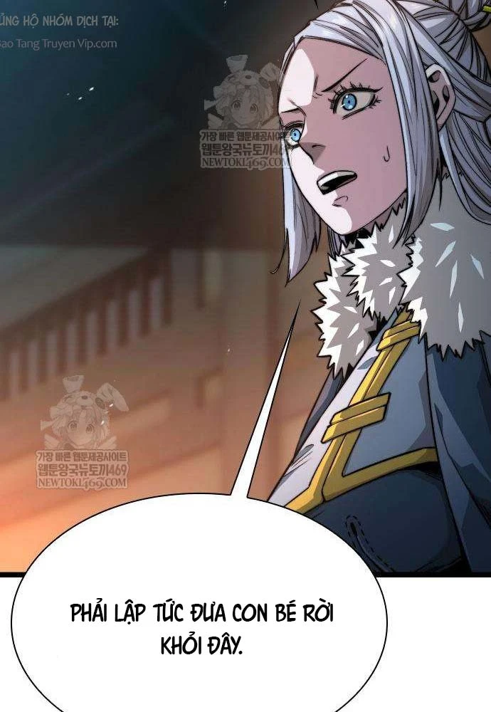 Tuyệt Thế Học Sĩ Chapter 20 - 118