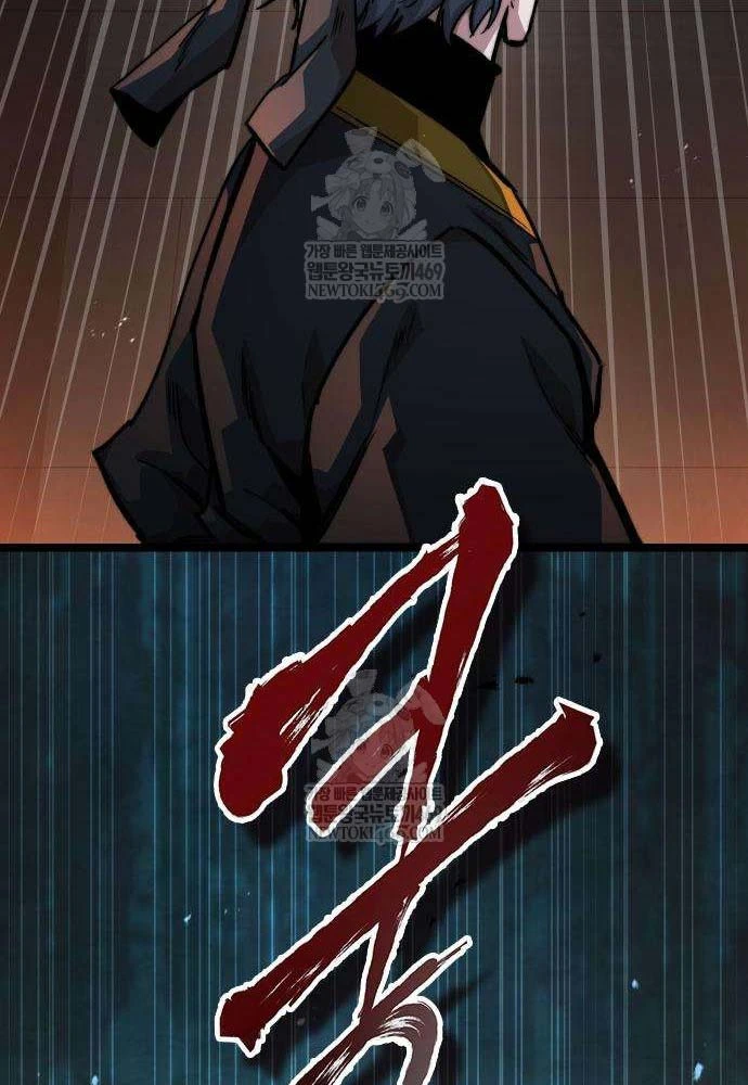 Tuyệt Thế Học Sĩ Chapter 20 - 129