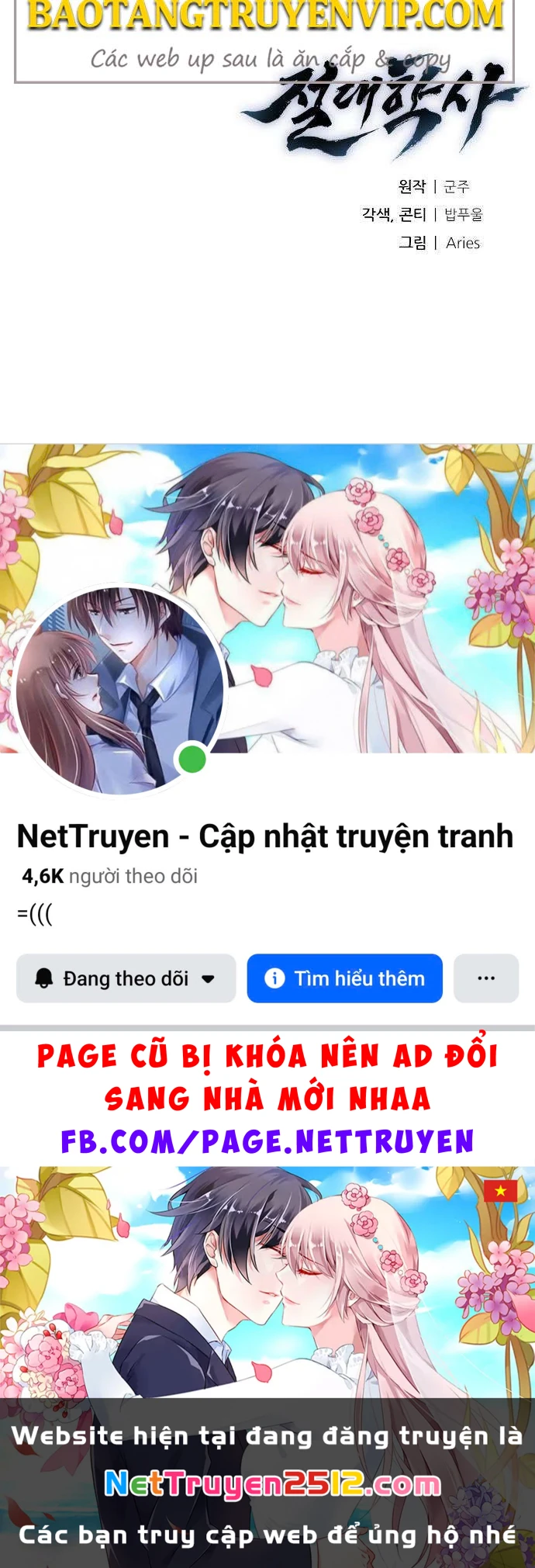 Tuyệt Thế Học Sĩ Chapter 20 - 131