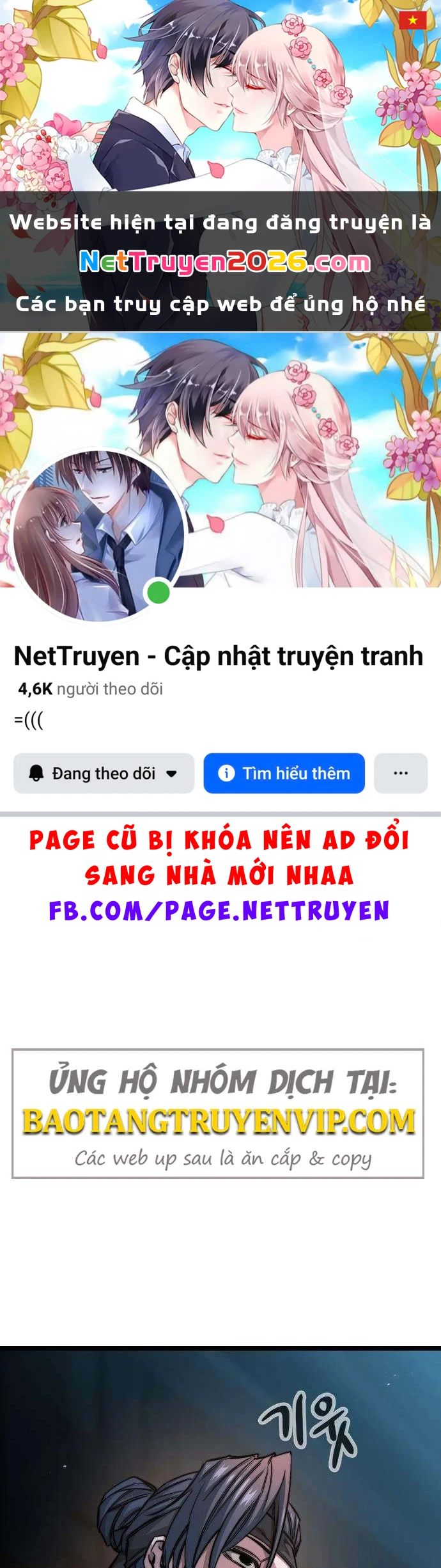 Tuyệt Thế Học Sĩ Chapter 21 - 1