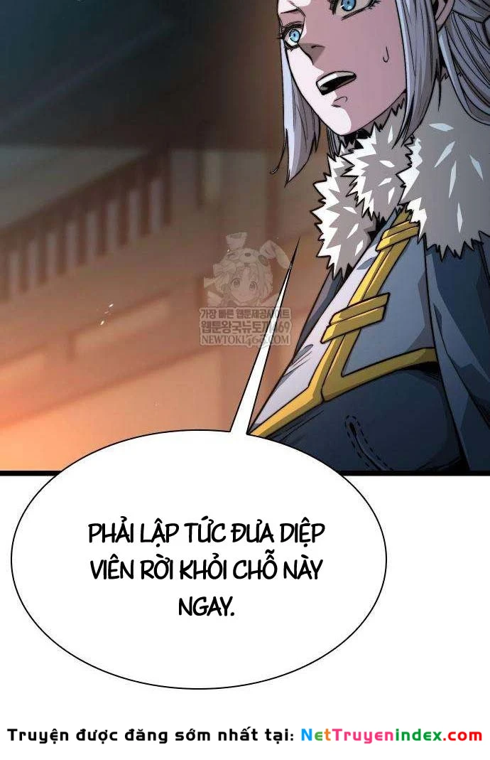 Tuyệt Thế Học Sĩ Chapter 21 - 4