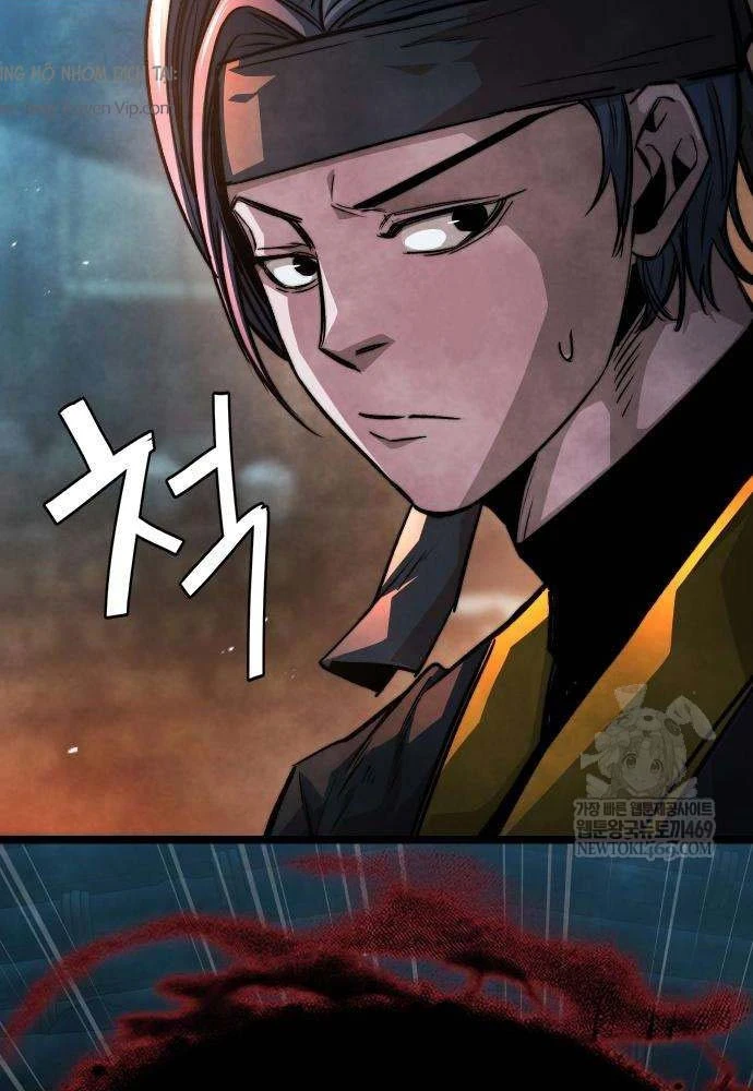 Tuyệt Thế Học Sĩ Chapter 21 - 12