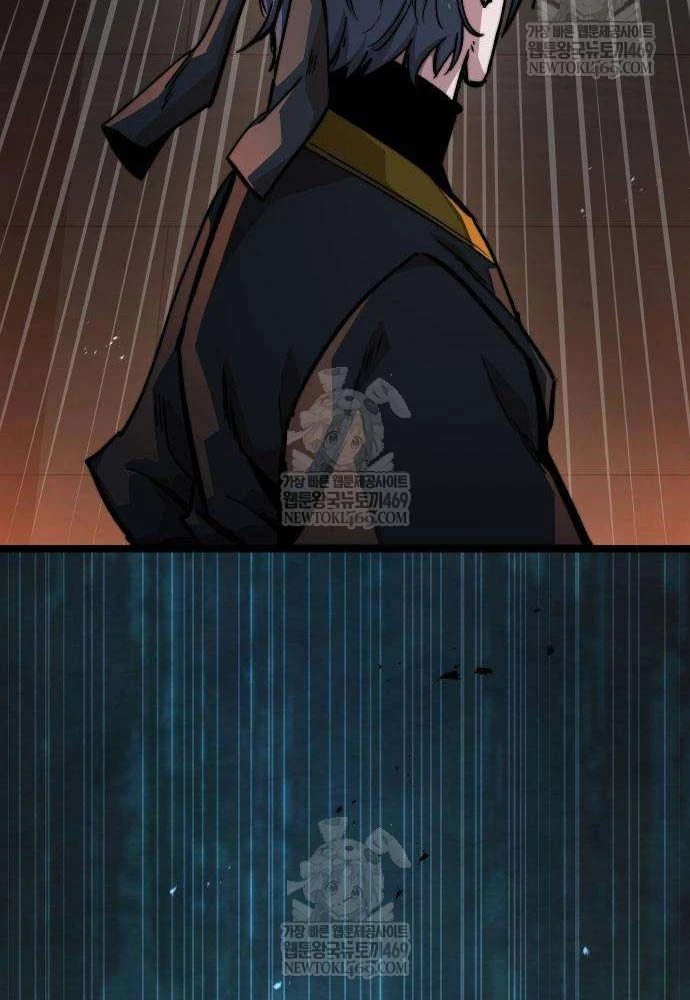 Tuyệt Thế Học Sĩ Chapter 21 - 15