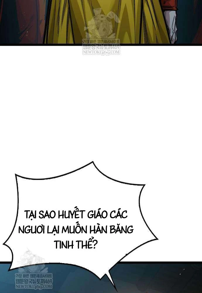 Tuyệt Thế Học Sĩ Chapter 21 - 21