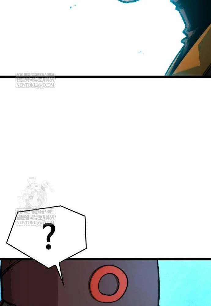 Tuyệt Thế Học Sĩ Chapter 21 - 30